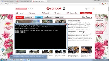 [ Wireshark ] สอนการดักจับข้อมูลด้วยโปรแกรม Wireshark
