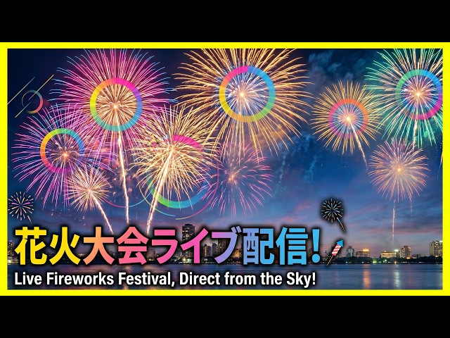 ㉜新作!マスカット❣️華切子❣️珊瑚の花❣️祭囃子❣️発根済! メルカリ便込 山採り バイカツツジ - メルカリ