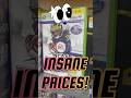 Is it 2020??  These prices are CRAZY!  #HPB #retrogaming #gamehunting #ncaa2014