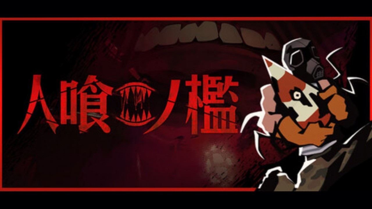 #3【KLETKA-クレトカ-】人食いエレベーターで地下に潜って、物資回収