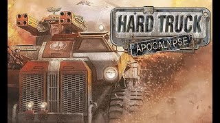 Обзор игры: Ex Machina (Hard Truck Apocalypse)  (2005).