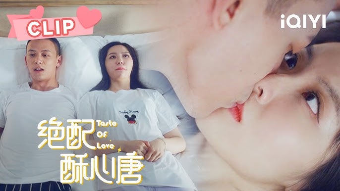 幼美亚洲幼幼图激情t 🛏️霸总女明星一夜激情不停歇！ 迫不及待脱衣解扣疯狂热吻🥵 | 绝配酥心唐Taste of Love EP15 | 王艺瑾邓凯｜❤︎ 爱奇艺心动剧场