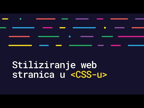 Video: Kako prilagoditi obrub u CSS-u?