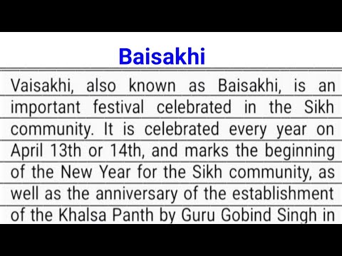 baisakhi essay in marathi language