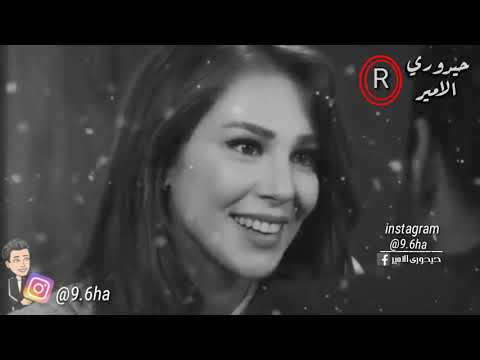 لو بدو قلبي من صدري بشلوو ساري الشام و حسام جنيد 2019 حصريا النسخه الاصليه