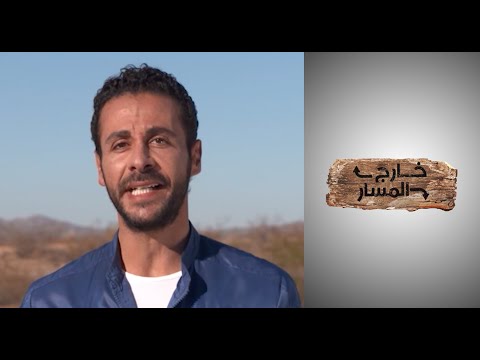 فيديو: ما هو أريزونا عنب آيفي: تعرف على المزيد حول رعاية أريزونا عنب آيفي