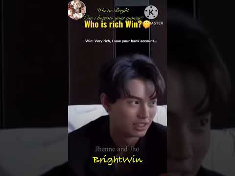 Who is rich