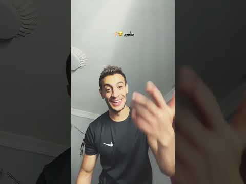 هلس الاغنية دي حوار كزبرة وفليكس سابسکرایب Subscribe تيك توك لايك