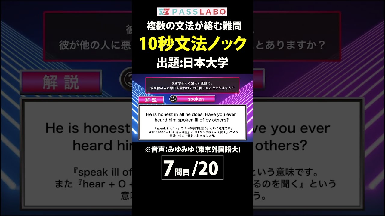 ハイパーレクチャー インタラクティブ 大学入試制覇 国語 英語 数学 ハイパーレクチャー インタラクティブ 大学入試制覇 国語 英語 数学