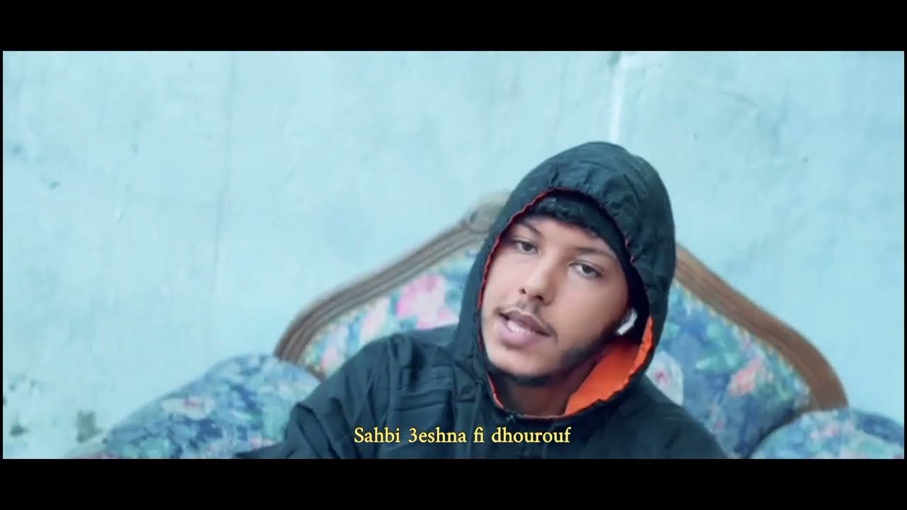 Usif - Risk w Zaza (Clip Officiel)