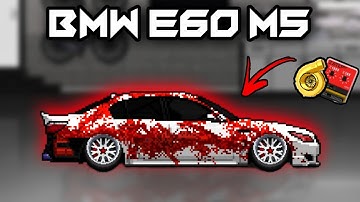 BMW M5 E60 build | Pixel Car Racer | 2800+HP V10