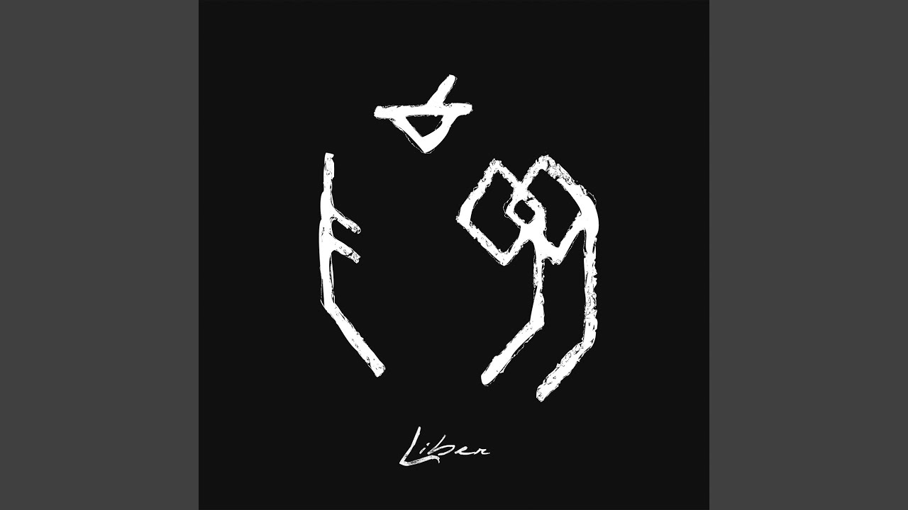 Watch Liber on YouTube Watch Liber on YouTube