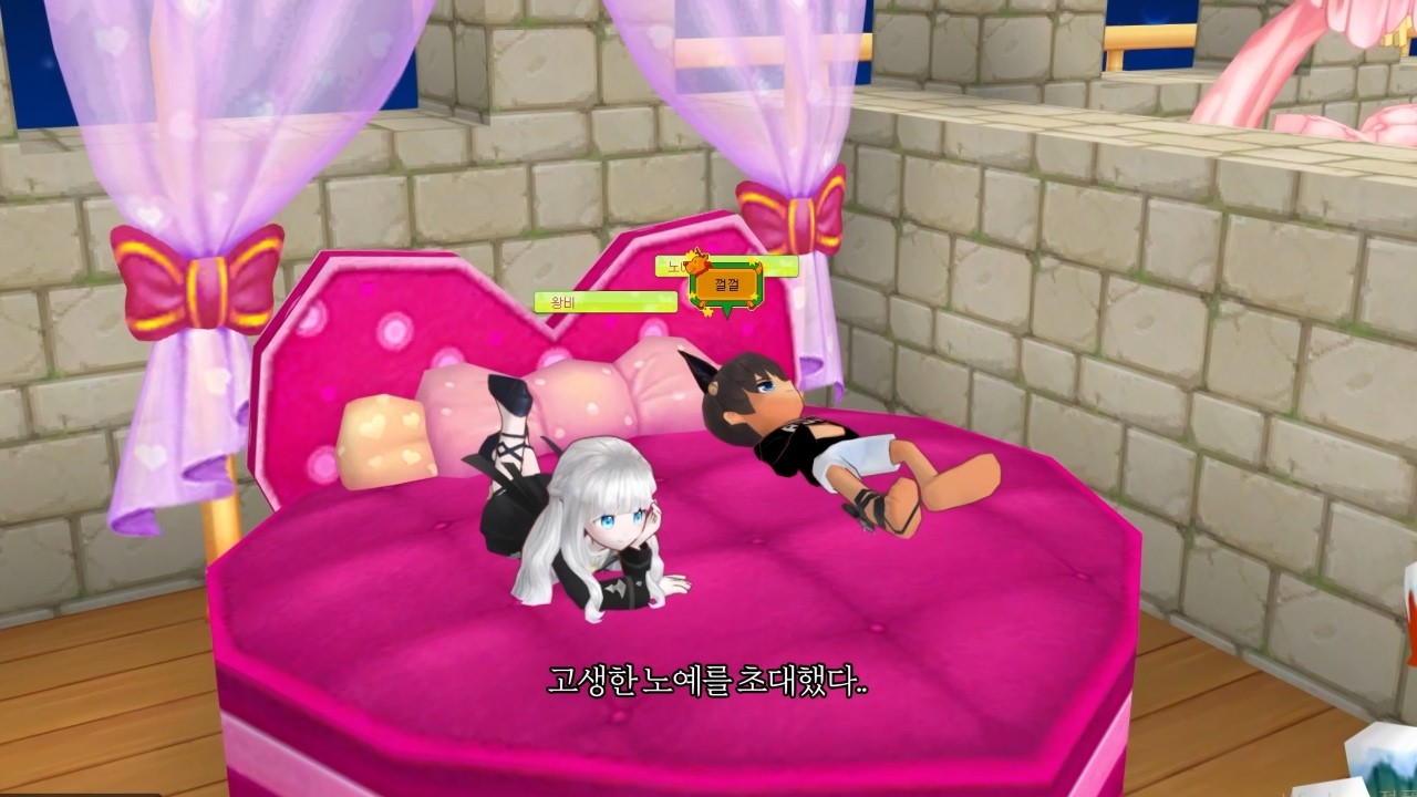 테일즈런너 l 전생에도 만난 적 있던가