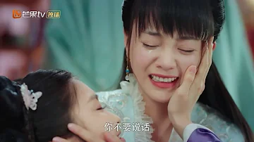 《离人心上》又见虐心！桃幺离世初月爆哭 The Sleepless Princess【芒果TV青春剧场】