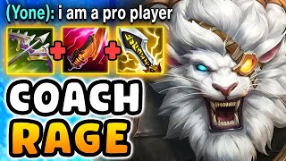 A PROFESSIONAL COACH INTED ME. I GOT REVENGE THE NEXT GAME (Rengar rampage)