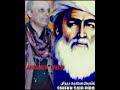 Hunermend Mihamed Walid Stranê Şêxsed اغنية شيخ سعيد بصوت الفنان محمدوليد 