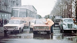 На Свету В Потемках, 1976