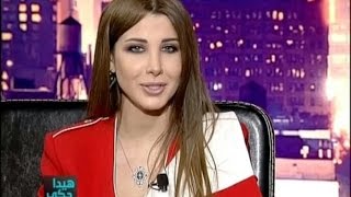 تعليق نانسي عجرم على انسحاب كاظم الساهر من-ذا فويس