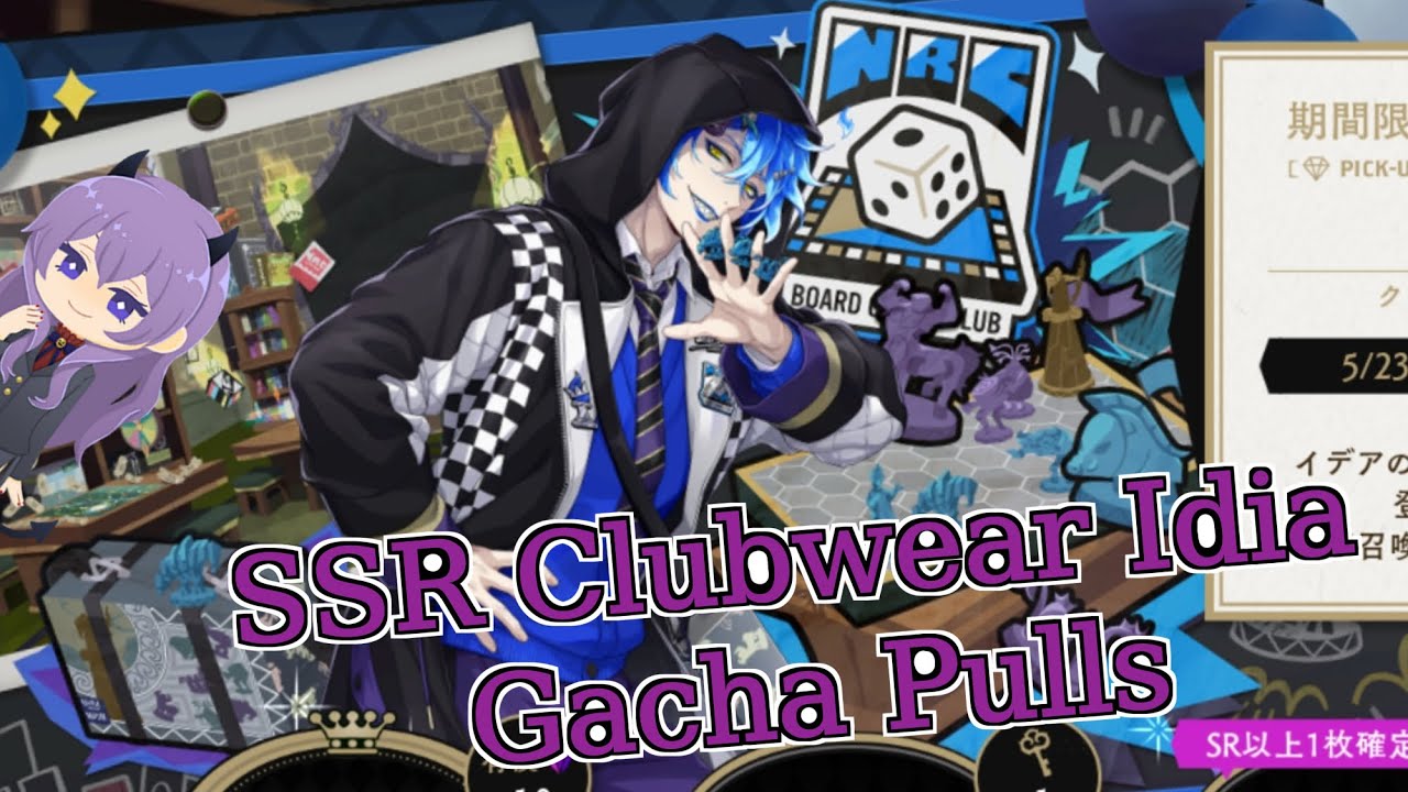 WEB限定】 steal CLUB（スハクル）プロフィール一覧】Mnet“バンド
