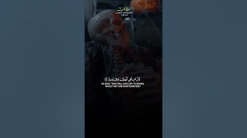 تلاوة صباحية من سورة ياسين #القران_الكريم #قران_كريم #quran #تلاوة_خاشعة #القران