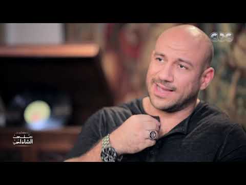 لو انت تحولت لكلب زيهم هينهشوك أحمد مكي عن فيلمه الجديد وعلاقته بالإمام الشافعي