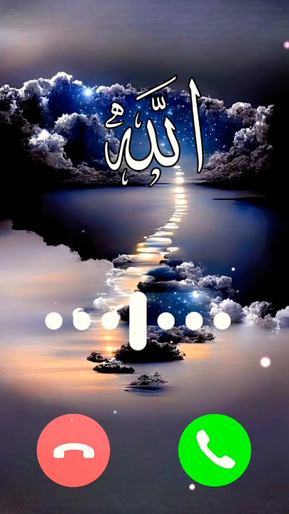 Beautiful islamic Ringtone 2025 | Naat Ringtone 2025 | #arabic #ringtone #islamic #naat #dua #shorts