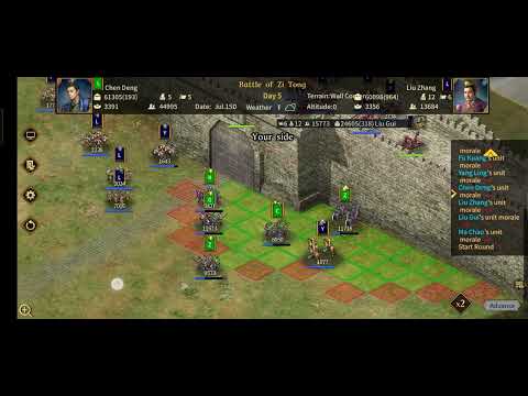 three kingdoms the last warlord