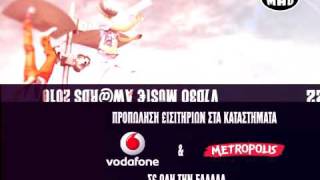 Και η Έλενα Παπαρίζου live στα Mad Video Music Awards 2010 by Vodafone