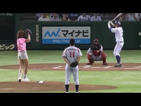 일본야구여신 스윙녀 시구 Asian Girl Baseball player Ami Inamura