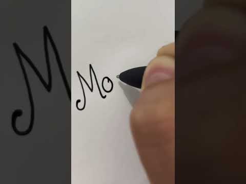 كتابة اسم مؤمن بالإنجليزي