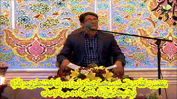 الإنسان مقطع صوتي غاية في الروعة القارئ وحيد نظريان