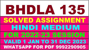 bhdla 135 solved assignment 2022-23 in hindi | bhdla 135 solved assignment 2022-23 | bhdla 135 2023