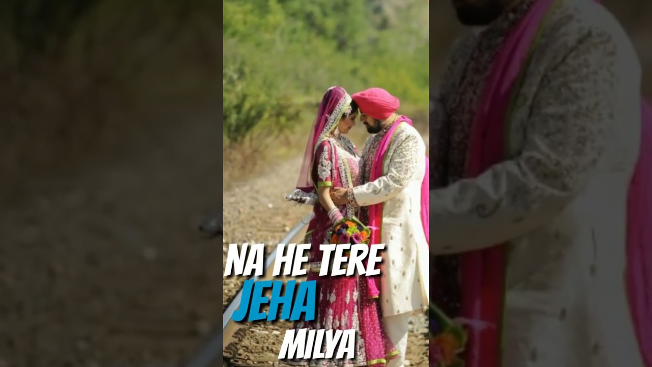 Guri Tere jeha Hor Milya Cute Couple Love full screen whatsapp