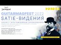 SATIE&#39;S FICTION – a project by Dimitri Illarionov (GUITARMAGfest 2022)