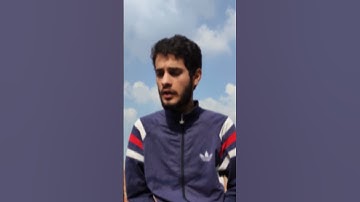 سورة البقرة (180 : 182) ♥️