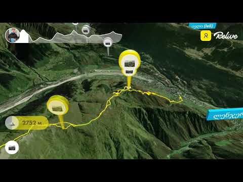 Video: V Gorah Svanetija