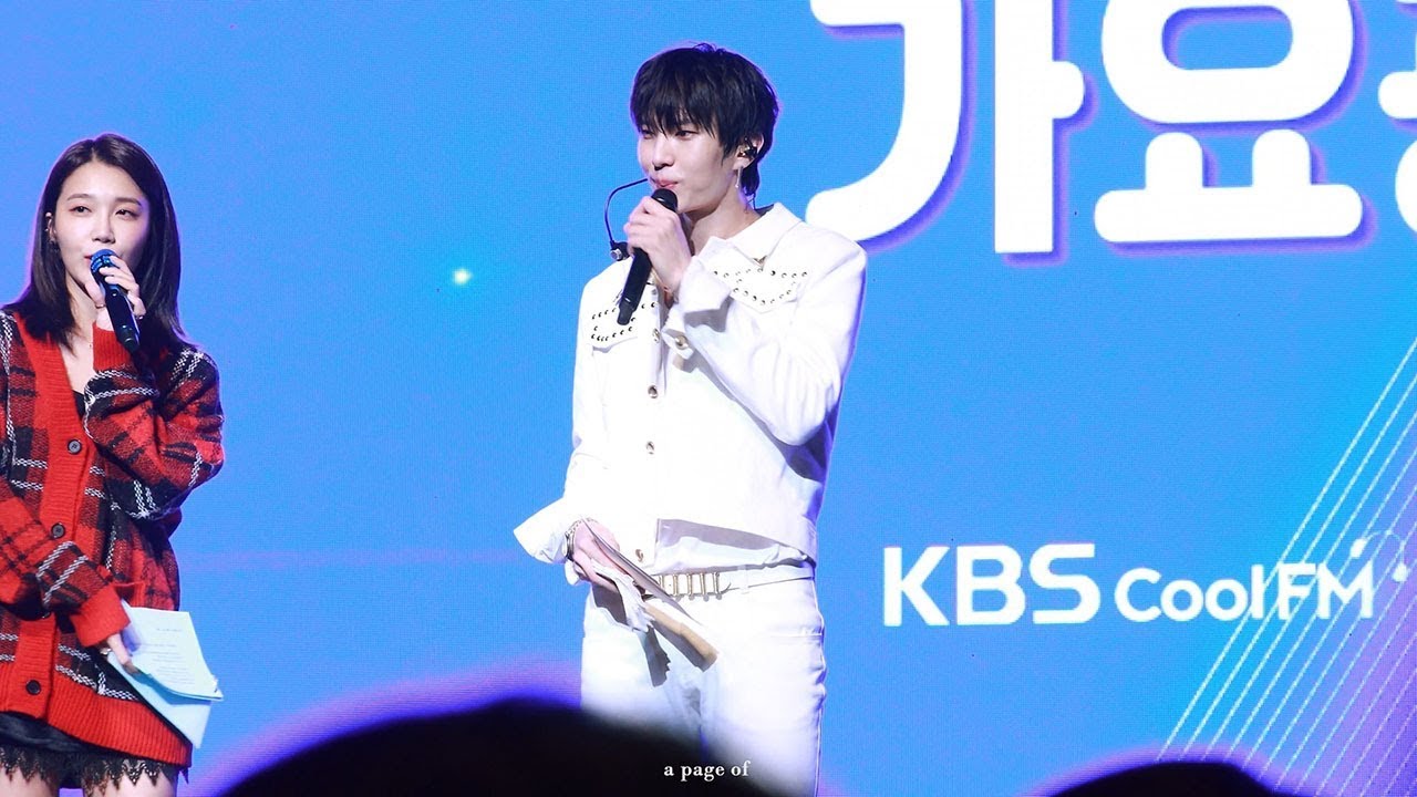 191024 티키타카 택운이의 토크 타임 ^ㅅ^_빅스 레오 VIXX LEO 정은지의 가요광장 가을콩서트