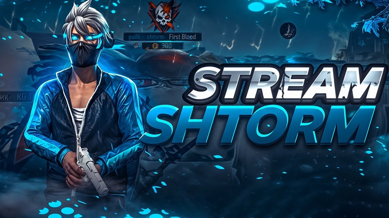 СТРИМ ФРИ ФАЕР | КОМНАТЫ С ПОДПИСЧИКАМИ!