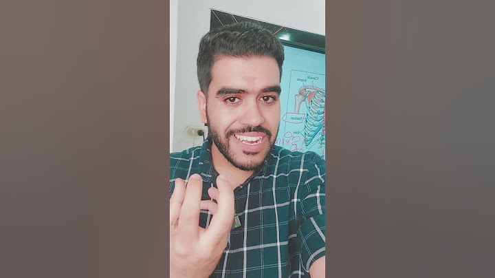 امتحان الكيمياء 2025 و رد فعل الطلاب و المدرسين