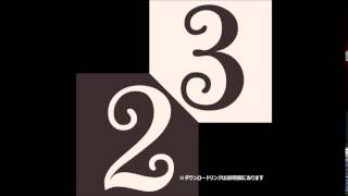 [無料・フリー効果音素材]認証に成功した時の音[低音質版]