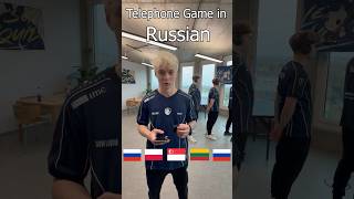 WAYNE IS TROLLING 😂 Russian Telephone Game #valorant #language #challenge #vct2026 #teamliquid