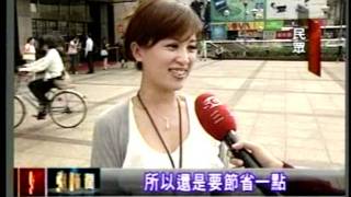 20110929民進黨找''正妹''拍廣告 諷馬633跳票 景氣好？友達董：別盼中國當救世主 三立新聞