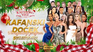 Thumbnail for NOVOGODISNJI PROGRAM - KAFANSKI DOCEK 2024 | UZVO | OTV VALENTINO
