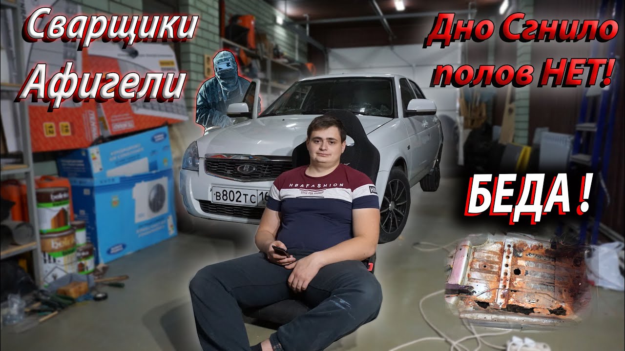 Бмв за 200к