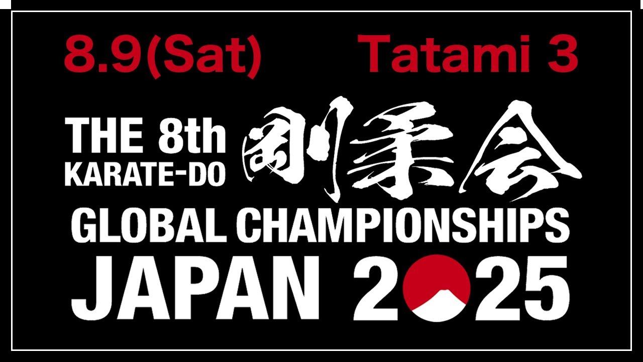 2025/08/09 Tatami 3 The8th Karate-do Goju-kai Global