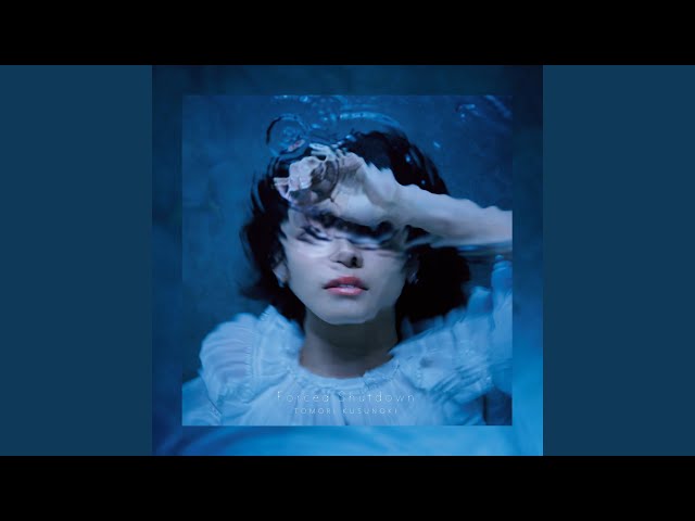 Vanilla - YouTube