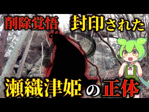 YouTube Music