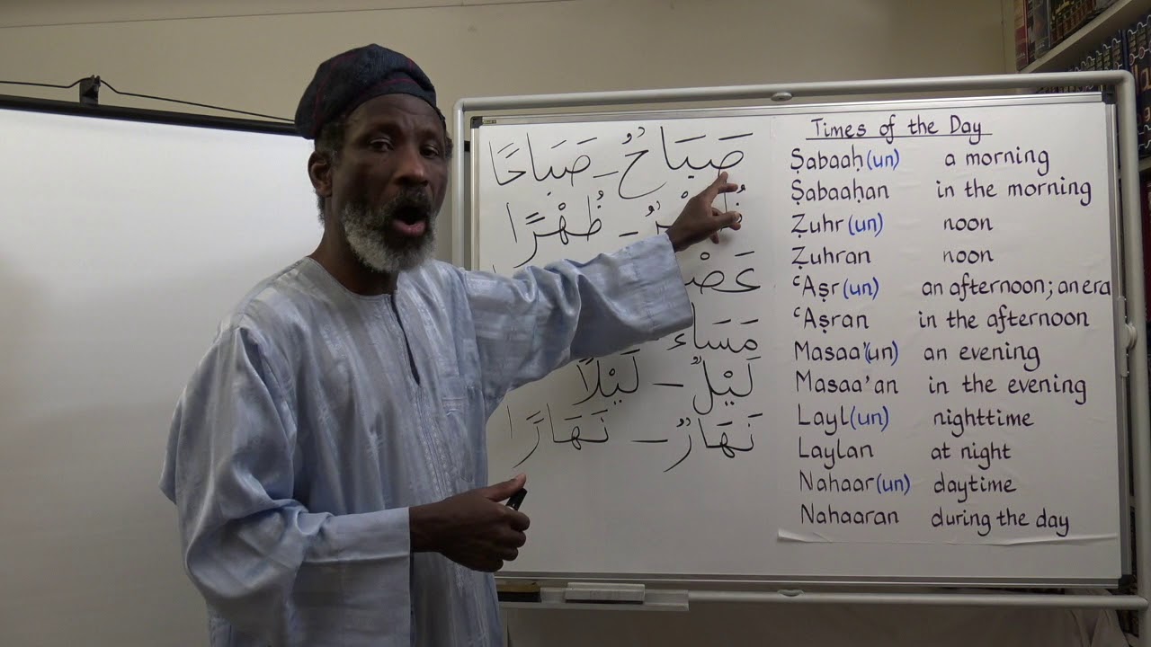 Let's Speak Arabic Unit Two, Lesson 3: Times of the day - YouTube