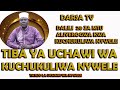 Dalili 20 Za Mtu Aliyerogwa Kwa Njia Ya Nywl Tiba Ya Uchawi Wa Kuchukuliwa Nywele Sh Khamis Suleiman Dalili 20 Za Mtu Aliyerogwa Kwa Njia Ya Nywl Tiba Ya Uchawi Wa Kuchukuliwa Nywele Sh Khamis Suleiman