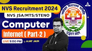 NVS Non Teaching Classes 2024 | NVS Non Teaching Computer Class By Ajay Jain | Computer Internet #2